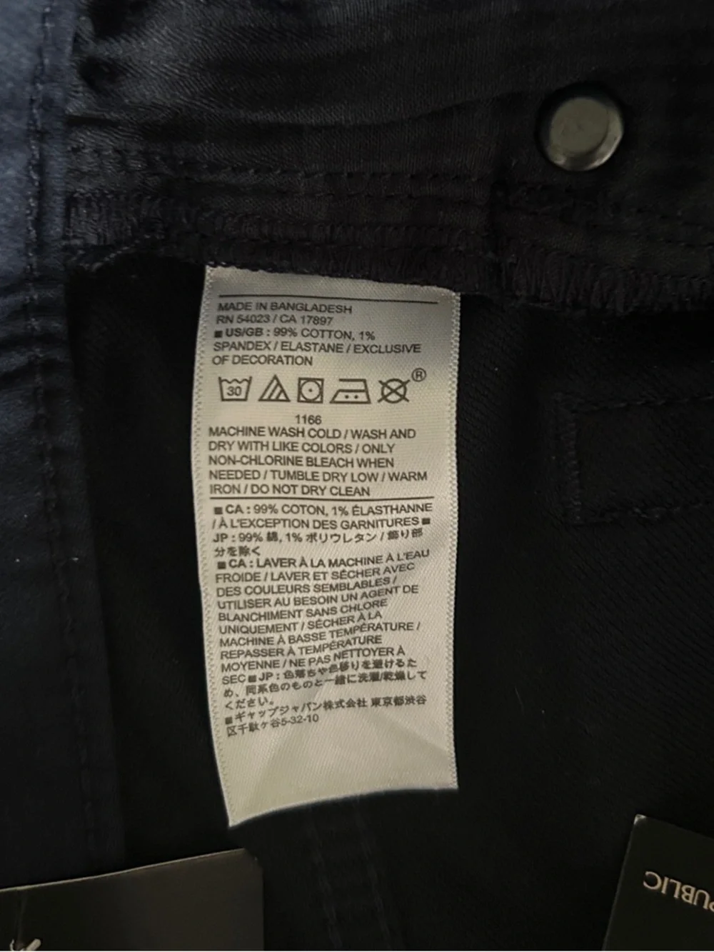 Banana Republic Men's Slim Straight Jeans in Navy